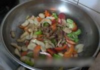 多彩杏鲍菇的做法 步骤12