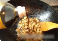 干炸酱的做法 步骤6