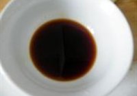 ӵ 6