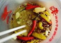 酸辣黄瓜条的做法 步骤8
