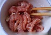 洋葱滑肉汤的做法 步骤6