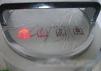춹 5