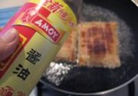 五香素鸭的做法 步骤6