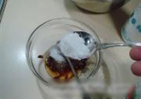 蜂蜜芹菜汁的做法 步骤8