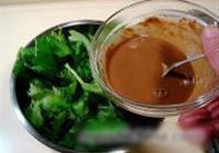 蜂蜜芹菜汁的做法 步骤10