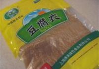 五香素鸭的做法 步骤1