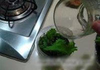 蜂蜜芹菜汁的做法 步骤2