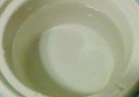 红枣花生汤的做法 步骤3