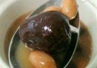 红枣花生汤的做法 步骤6