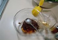 蜂蜜芹菜汁的做法 步骤6