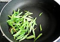 南京素什锦的做法 步骤10