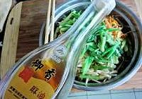 南京素什锦的做法 步骤12