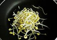 南京素什锦的做法 步骤7
