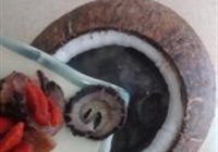 原盅椰子炖乌鸡的做法 步骤4