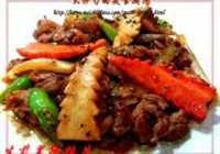 生煎黑椒鸭片的做法 步骤15