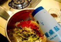 麻辣粉皮的做法 步骤23