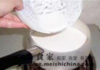 杏仁奶茶的做法 步骤8
