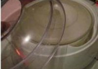 酸奶彩缤纷的做法 步骤10