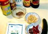 麻辣粉皮的做法 步骤1