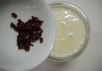 蔓越香蕉酸奶昔的做法 步骤5