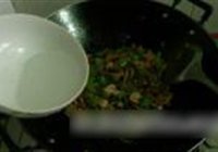 黄花菜草菇炒肉的做法 步骤18