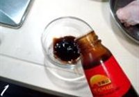 生煎黑椒鸭片的做法 步骤1