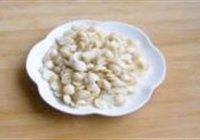 杏仁奶茶的做法 步骤1