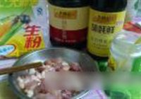 黄花菜草菇炒肉的做法 步骤4