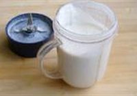 杏仁奶茶的做法 步骤5