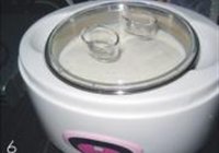 猕猴桃果肉酸奶的做法 步骤6