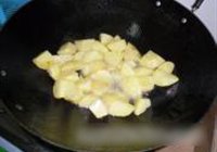 土豆炖鸡的做法 步骤9