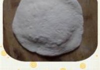 甜锅盔的做法 步骤3