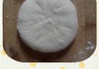 甜锅盔的做法 步骤7