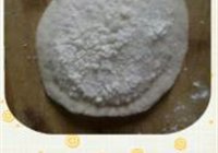 甜锅盔的做法 步骤4