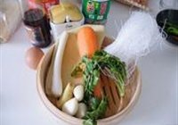 胡萝卜拌粉丝的做法 步骤1