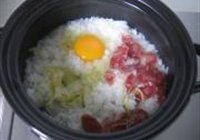 广式腊味煲的做法 步骤6