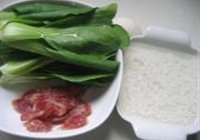 广式腊味煲的做法 步骤2