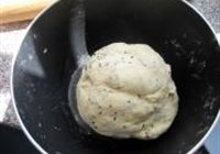 芝麻奶黄包的做法 步骤4