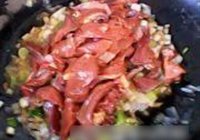 葱香猪心的做法 步骤10