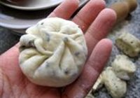 芝麻奶黄包的做法 步骤10
