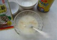 火腿鸡丝的做法 步骤3