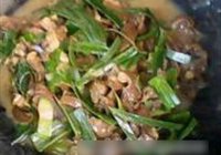 葱香猪心的做法 步骤15