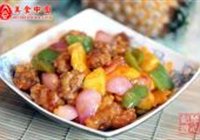 生炒排骨的做法 步骤12
