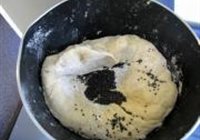 芝麻奶黄包的做法 步骤3