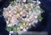 葱香猪心的做法 步骤9