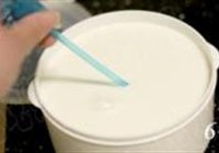 红豆酸奶的做法 步骤6