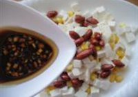 多彩豆腐的做法 步骤8