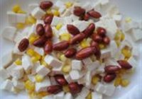 多彩豆腐的做法 步骤5