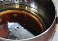 玉米须红糖茶的做法 步骤3