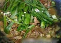 葱香猪心的做法 步骤14